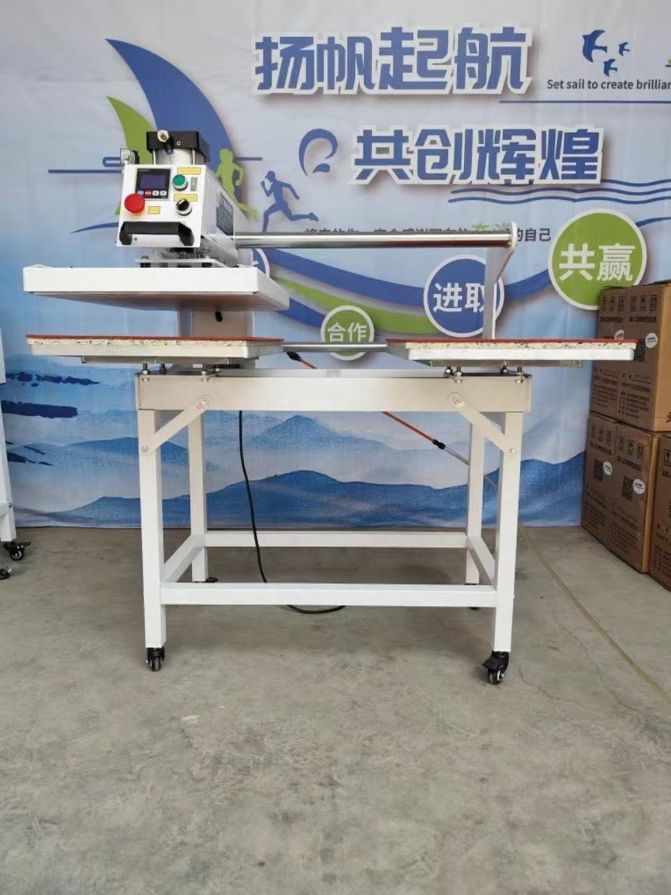 Commercial Fabric Printing Machine - Pressa a Caldo per Sublimazione 40*60cm