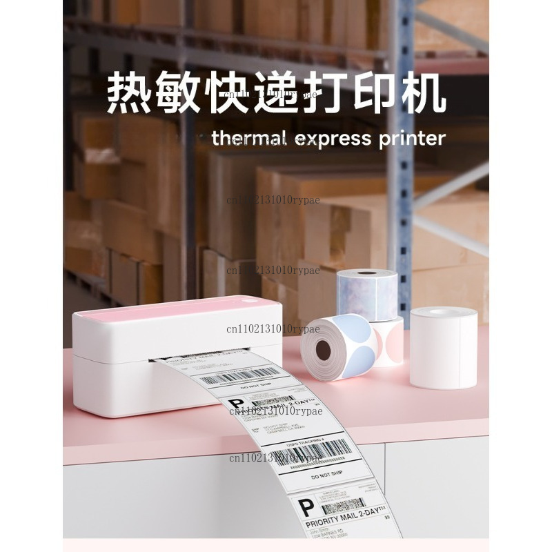 Label Printer - Stampante per spedizioni rapide con tecnologia