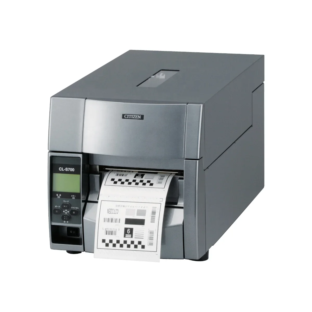 2026 Citizen CL-S700/CL-S703 S - Label Printer recensione e prezzo